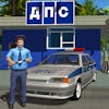 Traffic Cop Simulator 3D